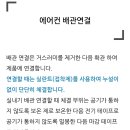 부천옥길엘에이치1단지 네이버블로그