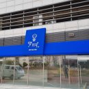 달보드레제과점 이미지