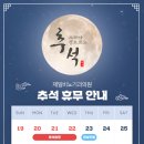 제일비뇨기과의원 이미지