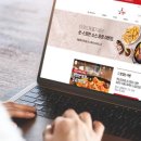 선우프레시