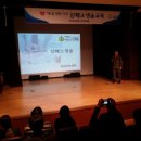 분당서현청소년수련관.양영디지털고등학교 이미지