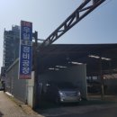 우일자동차정비 이미지