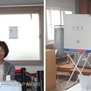 라인2차경로당 이미지