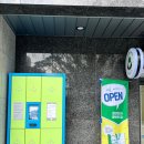 매교세탁소 이미지