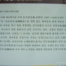 남간 이미지