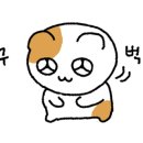 라포레펜션 이미지