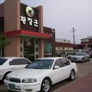 황장군