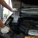 PK 모터스 이미지