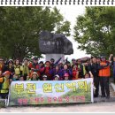 바래봉길 이미지