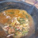 송은닭내장 이미지