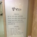 플러스치과 네이버블로그