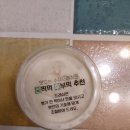 샐러더스 이미지