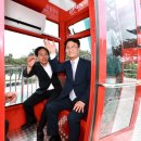 초양도 대관람차 이미지