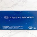 (주) 테코 이미지