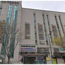 행당대림리빙프라자 이미지