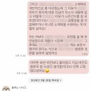 마케팅E | [합격후기] CJ제일제당 마케팅 서류합격 / 2026년 상반기