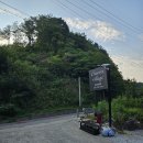 채리 빌리지 이미지