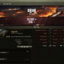 닥터플러스팜 이미지