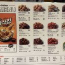 비에이치씨(BHC) 디지털점 이미지