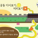 행행행 이미지