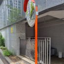 반사경전봇대 이미지