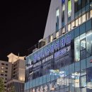 (주)성실팜 | (인천 연수구)송도 테니스&lt;팜테니스 아카데미&gt;