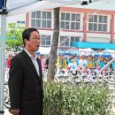 김천중앙초교 이미지