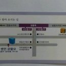신대림슈퍼