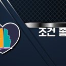 현대힐스부동산공인중개사사무소 이미지