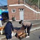 기산3리경로당 이미지