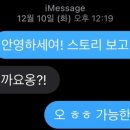 할로나데이 이미지