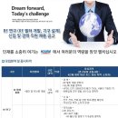 (주)케이엠더블유