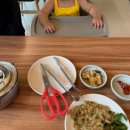 [전남 장성 토끼뜰] 아기 동반 식사 &amp; 카페 이용 가능한 실용적인 나들이 코스