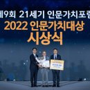 가치 이미지