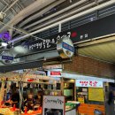 영양족발 | 화곡시장 족발 맛집 <화곡영양족발> 웨이팅 내돈내산 후기