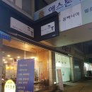 헤어살롱그루 이미지