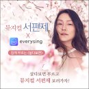 서편제 이미지