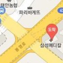 사강정형외과의원 이미지