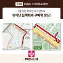 한양세탁소 네이버블로그
