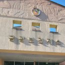 금광보건지소 이미지