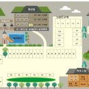 용추그린하우스 이미지