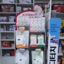 광산종로약국 이미지