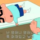 해운대발마사지 부산커플마사지 킹풋바디 리얼후기