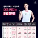 센텀브라이언빌딩 이미지