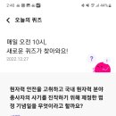 리브플러스 이미지