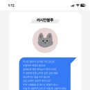 행운나눔 이미지