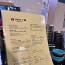 분포로 | 광주 양림동 맛집 추천 분포나인 솔직한 후기