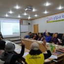 광명3동 행정복지센터 이미지