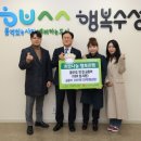 들안길맛집금등어 이미지