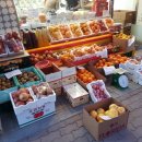 한라청과 이미지